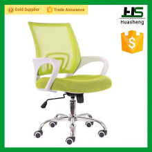 green mesh task chair H-M07-1-WAG